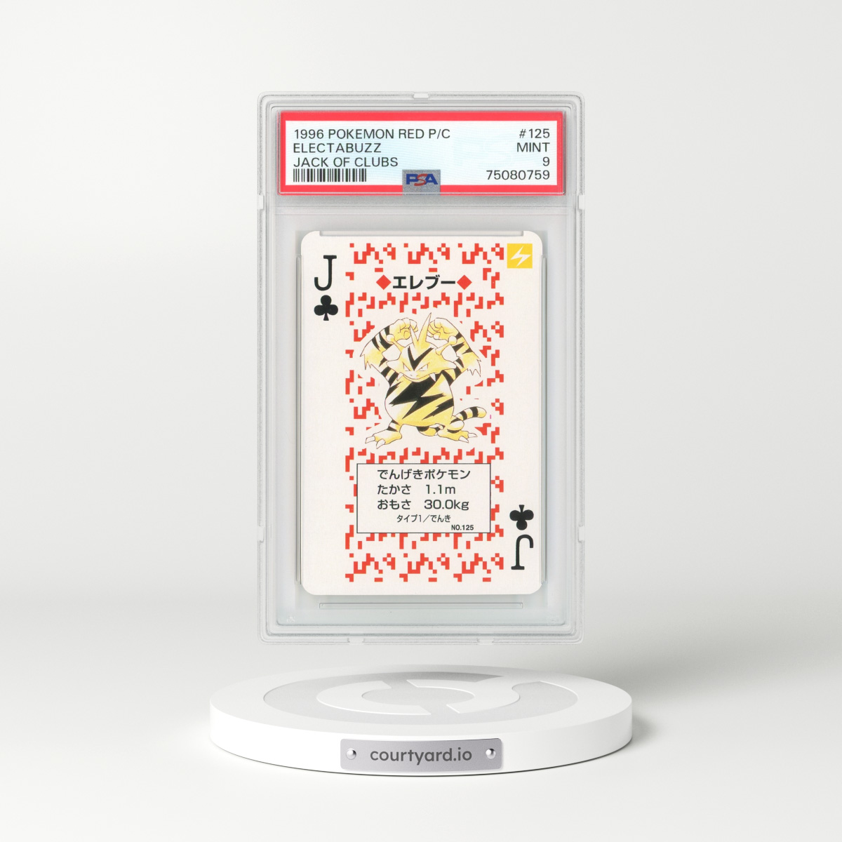 1996 Pokémon Red Version Playing Cards #125 Electabuzz - Jack of Clubs (PSA 9 MINT)