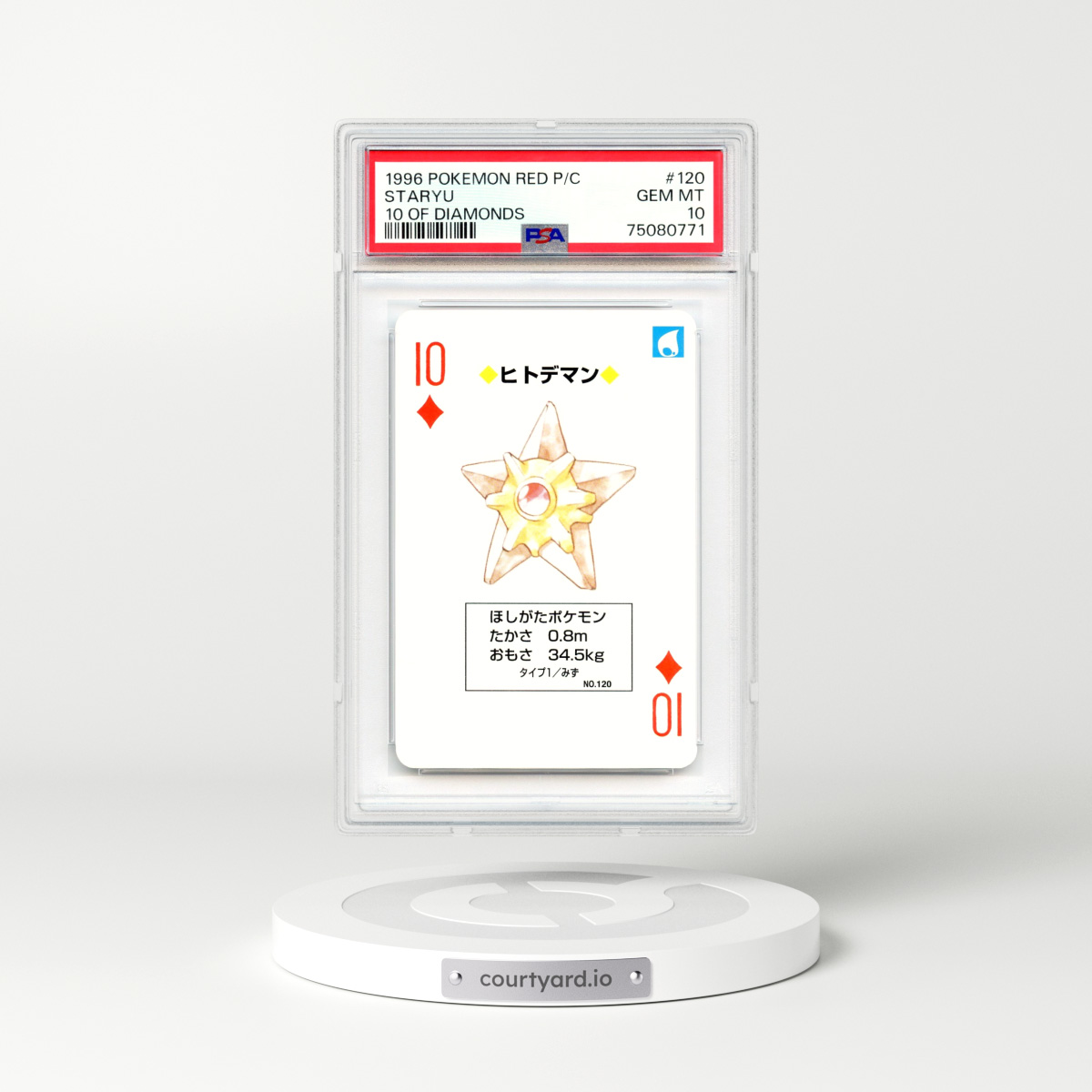 1996 Red Version Playing Cards #120 Staryu - Full Art (PSA 10 GEM MINT)