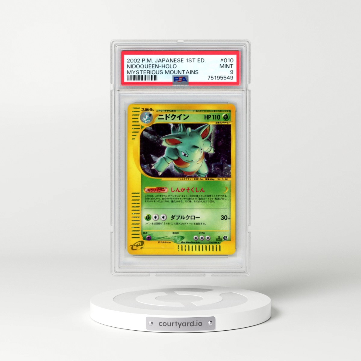 2002 Pokémon Mysterious Mountains #010 Nidoqueen - 1st Edition Holo (PSA 9 MINT)