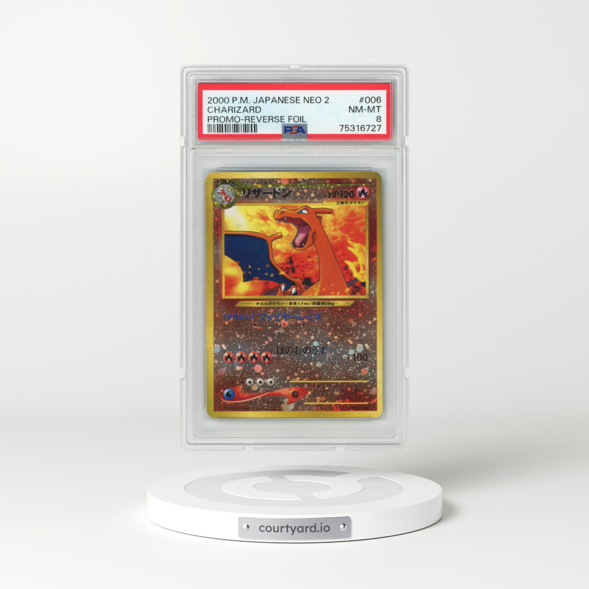 2000 Pokémon Neo 2 Promo #006 Charizard - Reverse Foil (PSA 8 NM-MT)