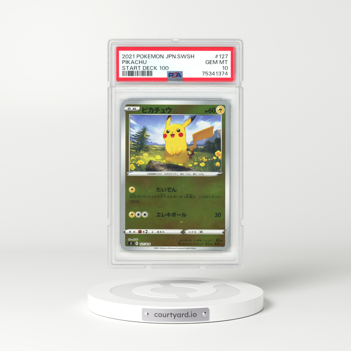 2021 Japanese Pokémon Sword & Shield Start Deck 100 #127 Pikachu (PSA 10 GEM MINT)