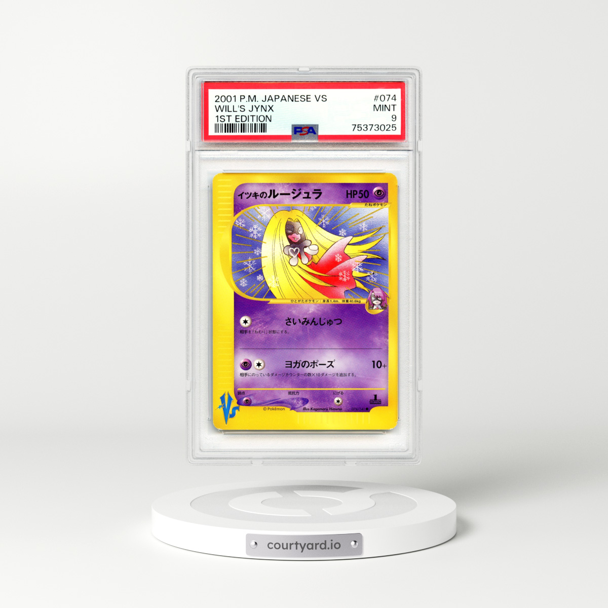 2001 Japanese VS #74 Will's Jynx - 1st Edition (PSA 9 MINT)