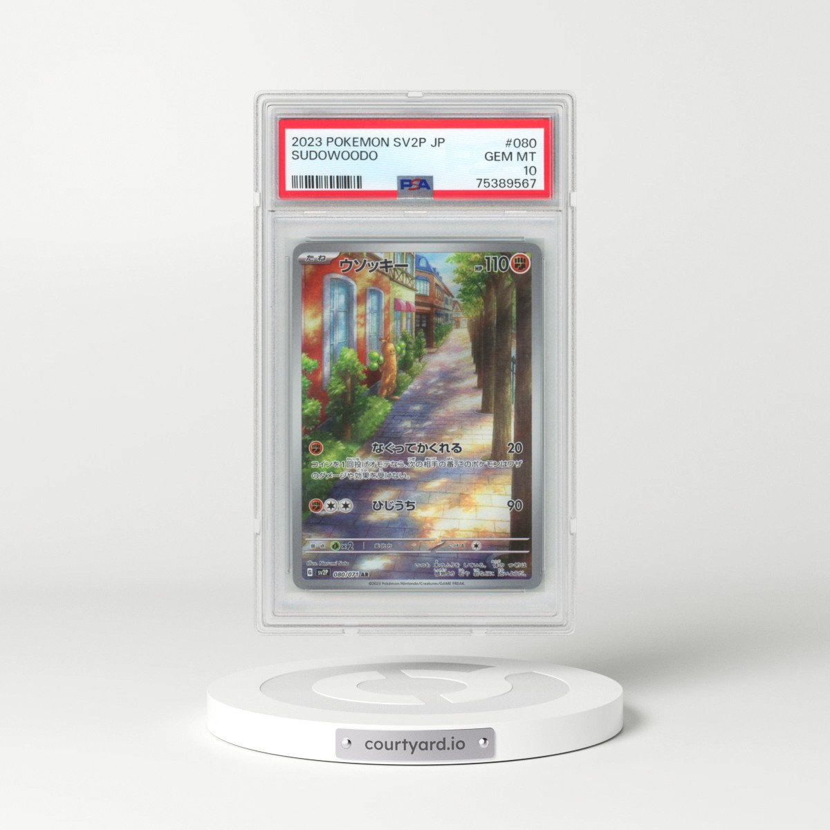 2023 Pokémon Sv2p-Snow Hazard #080 Sudowoodo - Art Rare (PSA 10 GEM MINT)