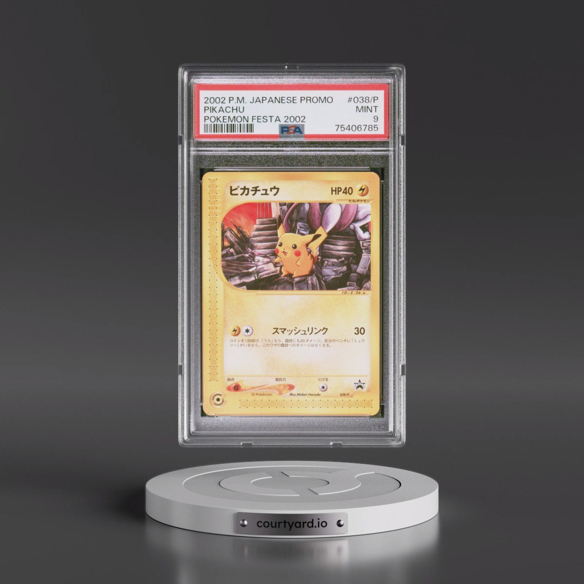 2002 Pokémon Promo Pikachu - Pokemon Festa 2002 #038/P PSA 9