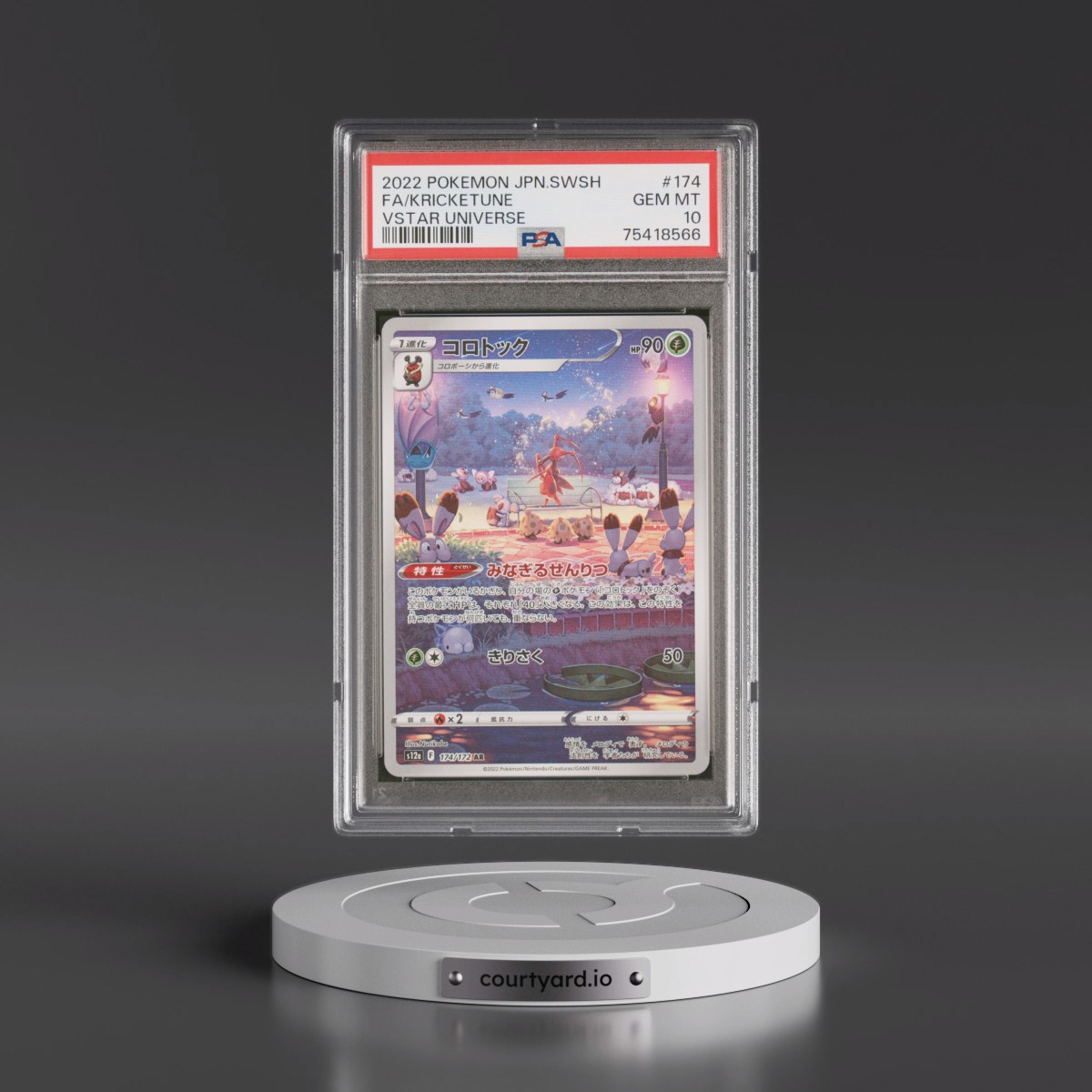 2022 Pokémon Sword & Shield Vstar Universe #174 Kricketune - Full Art (PSA 10 GEM MINT)