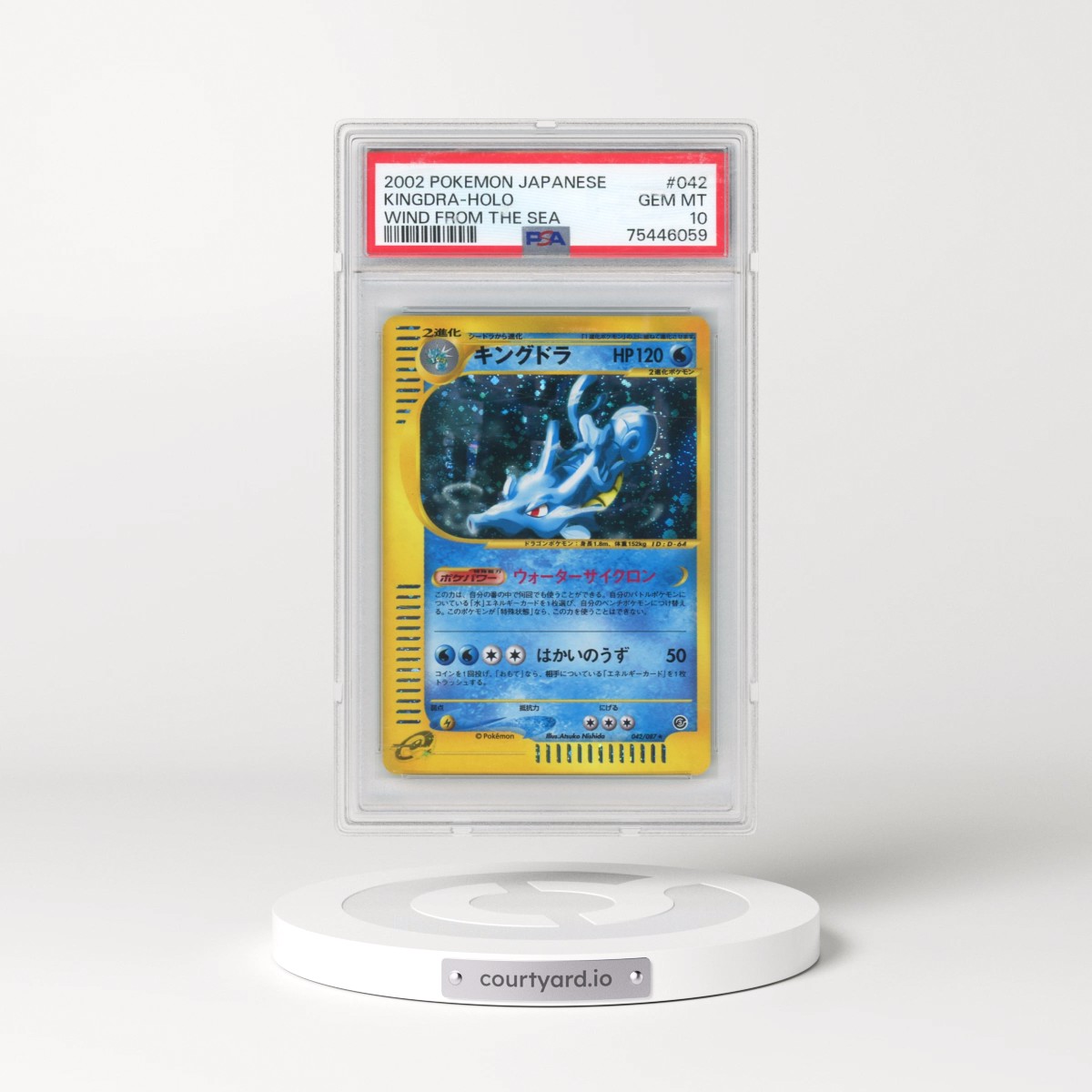 2002 Pokémon Wind From the Sea #042 Kingdra - Holo (PSA 10 GEM MINT)