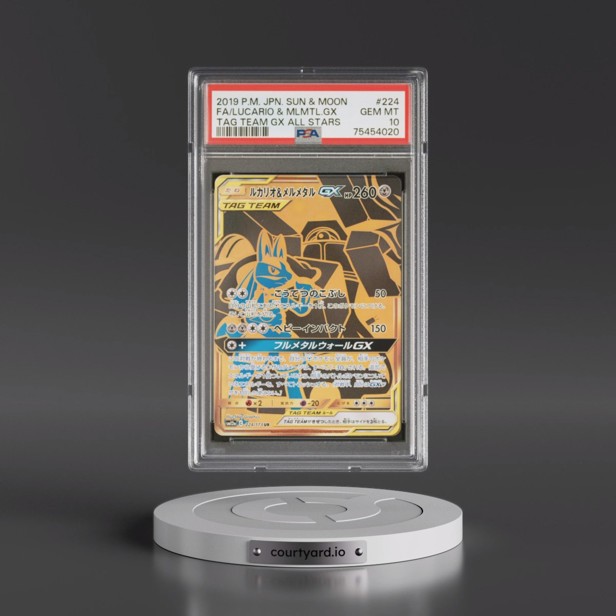 2019 Pokémon Sun & Moon Tag Team GX All Stars #224 Lucario & Melmetal GX - Holo Full Art (PSA 10 GEM MINT)