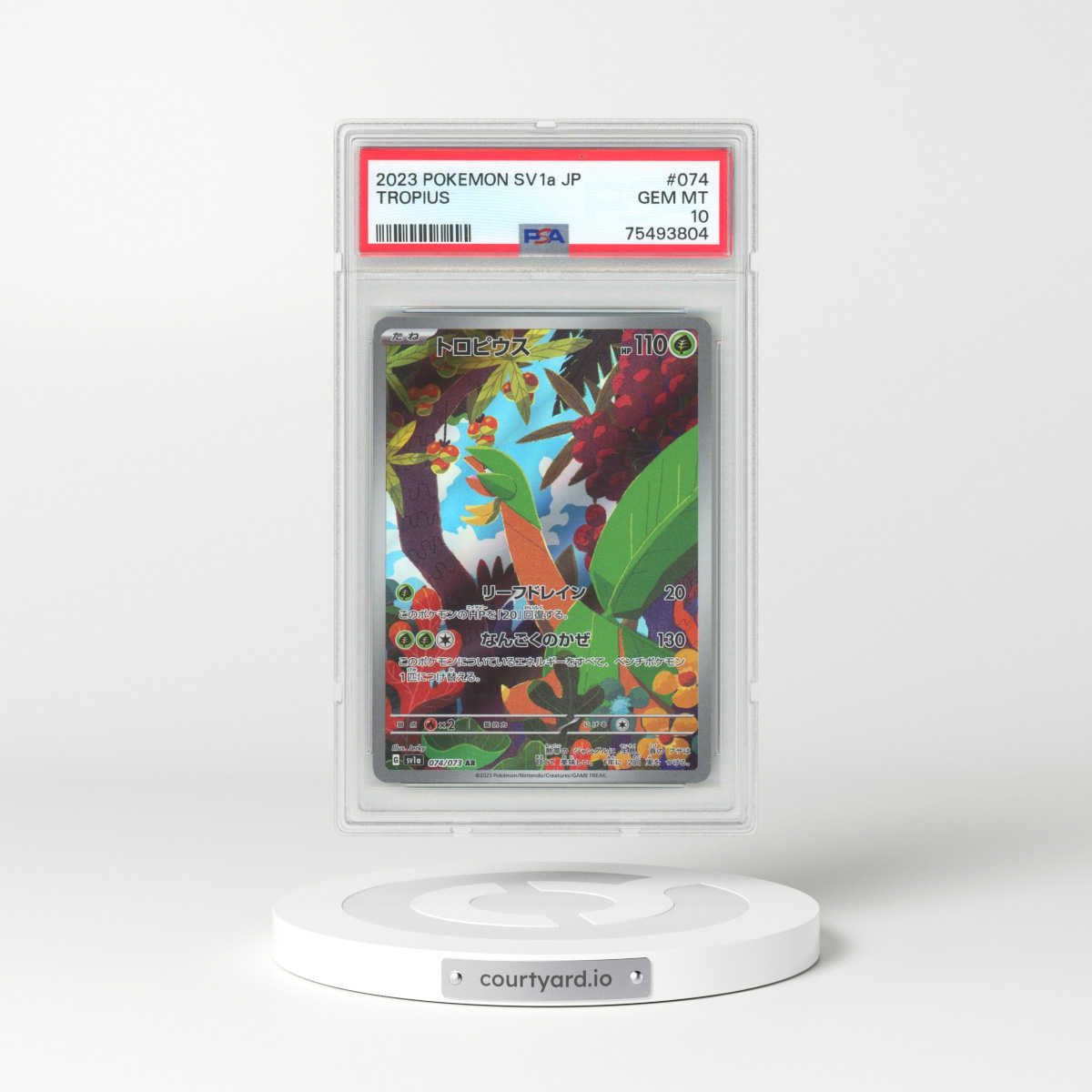 2023 Pokémon Sv1a-Triplet Beat #074 Tropius - Art Rare (PSA 10 GEM MINT)