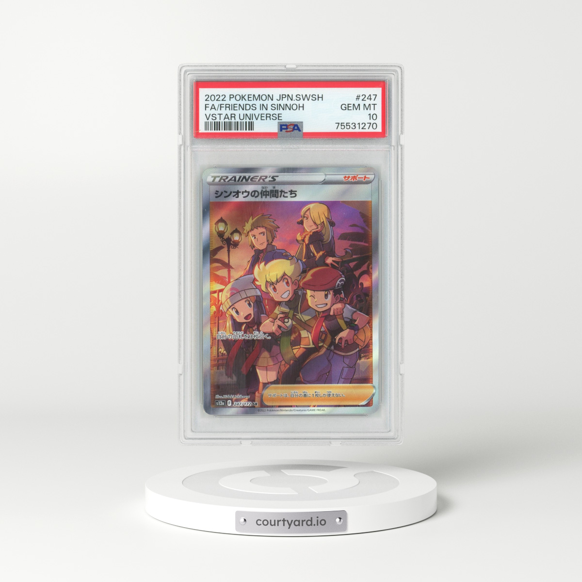 2022 Japanese VSTAR Universe #247 Friends in Sinnoh - Full Art Holo (PSA 10 GEM MINT)