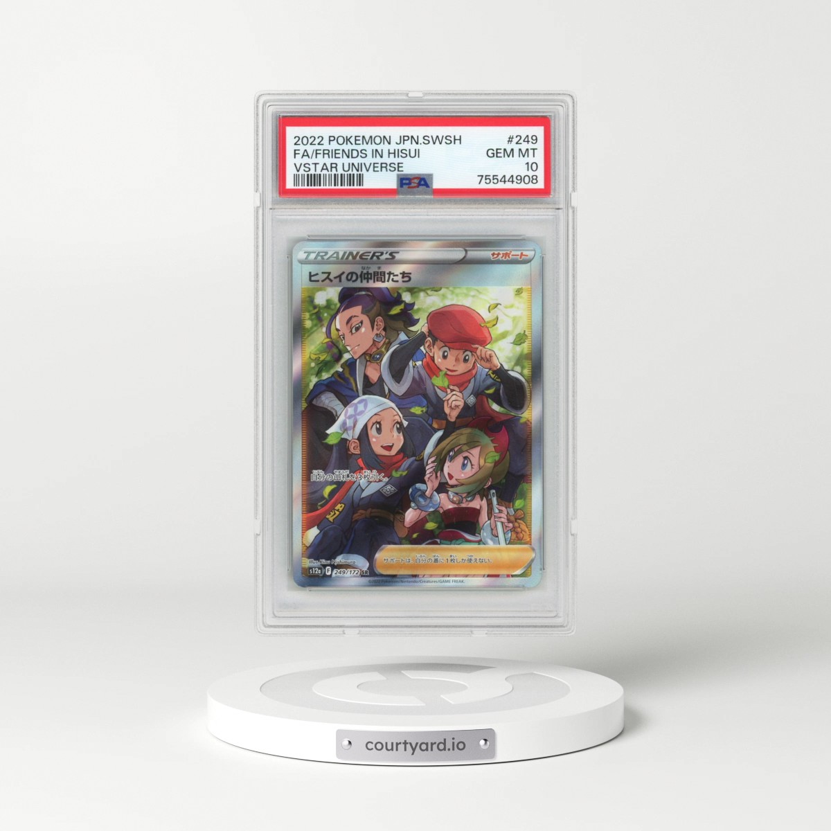 2022 Pokémon Sword & Shield Vstar Universe #249 Friends in Hisui - Full Art (PSA 10 GEM MINT)