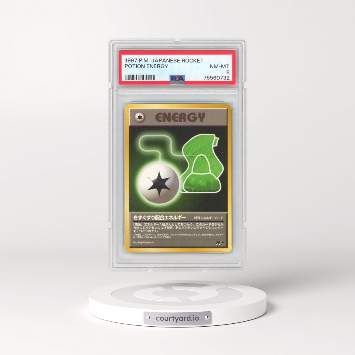 1997 Pokémon Rocket Potion Energy (PSA 8 NM-MT)