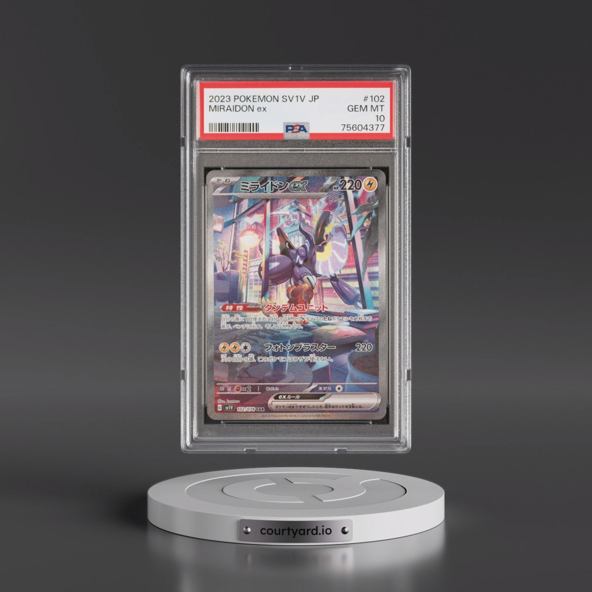 2023 Pokémon Sv1v-Violet EX #102 Miraidon EX - Holo Special Art Rare (PSA 10 GEM MINT)