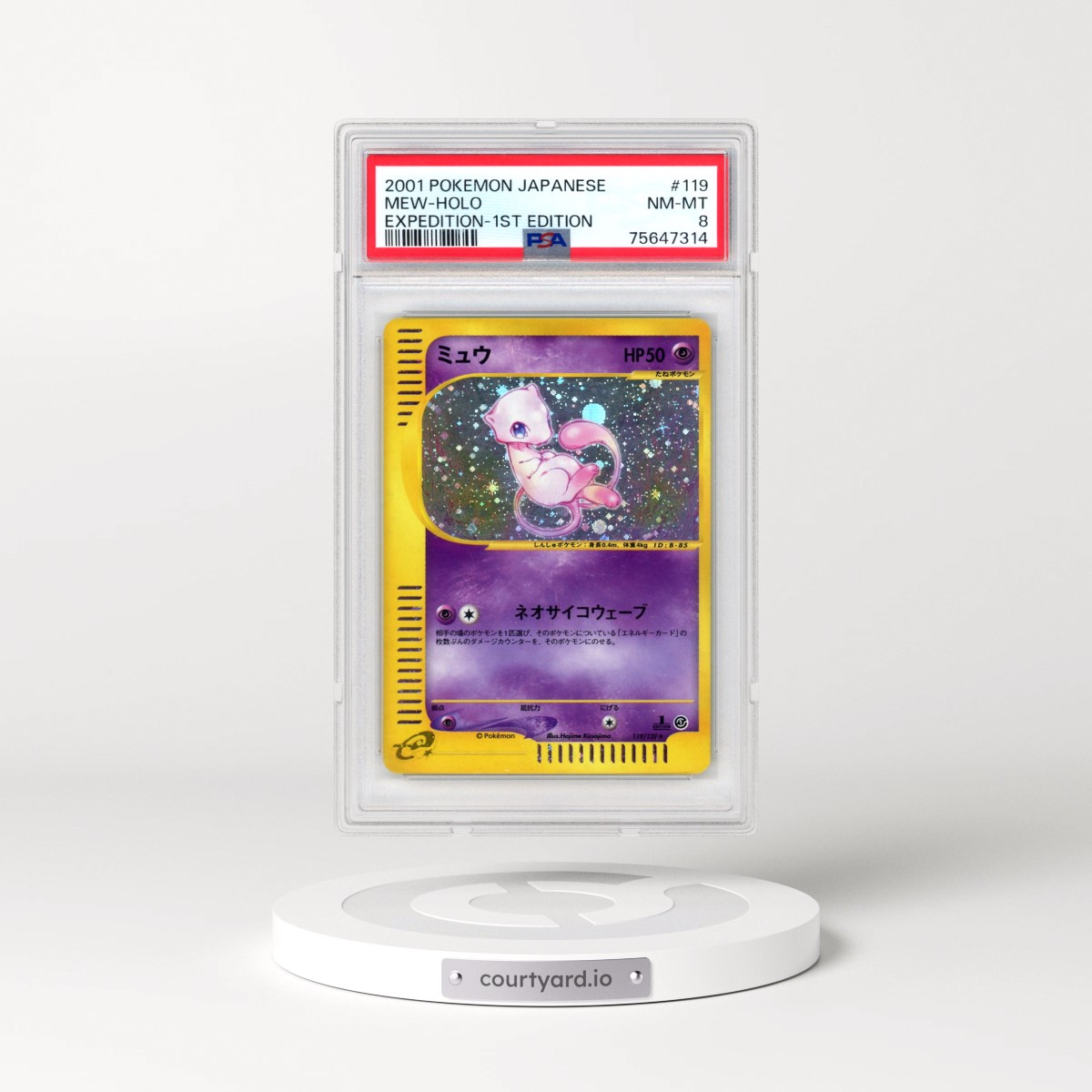 2001 Pokémon Expedition #119 Mew - 1st Edition Holo (PSA 8 NM-MT)