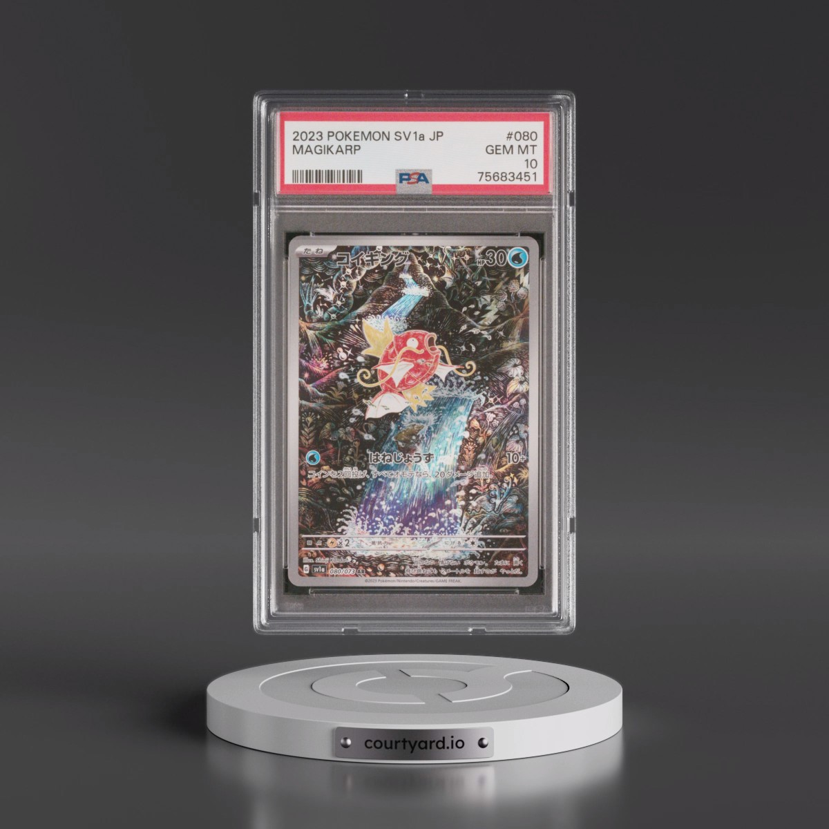 2023 Pokémon Sv1a-Triplet Beat #080 Magikarp - Art Rare (PSA 10 GEM MINT)