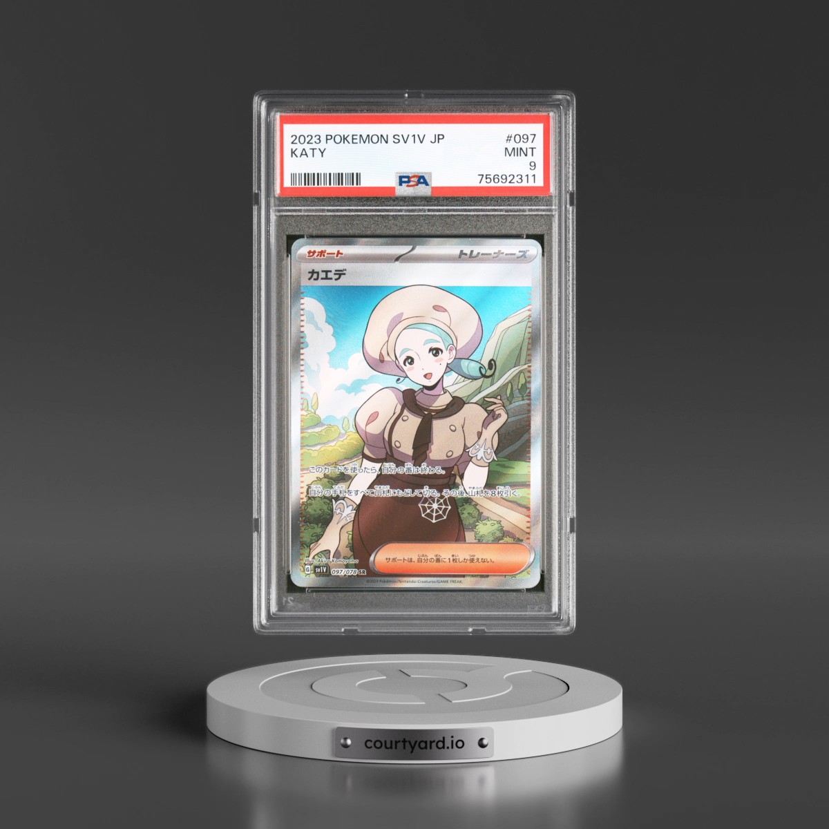 2023 Pokémon Sv1v-Violet EX #097 Katy - Super Rare (PSA 9 MINT)