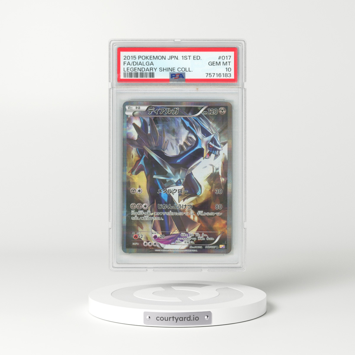 2015 Japanese Pokémon Legendary Shine Collection #017 Dialga - 1st Edition Full Art (PSA 10 GEM MINT)