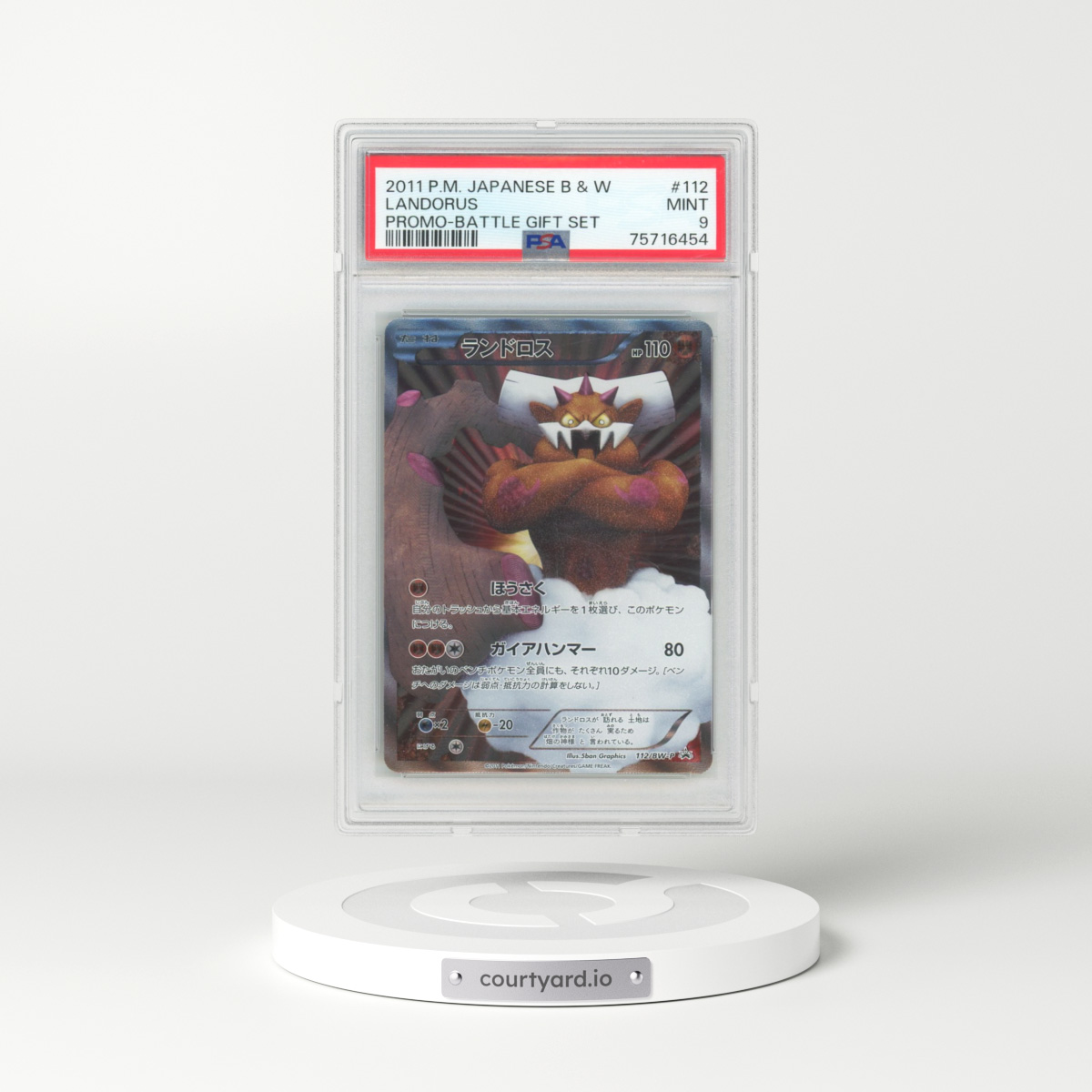 2011 Pokémon Black & White Promo #112 Landorus - Battle Gift Set (PSA 9 MINT)