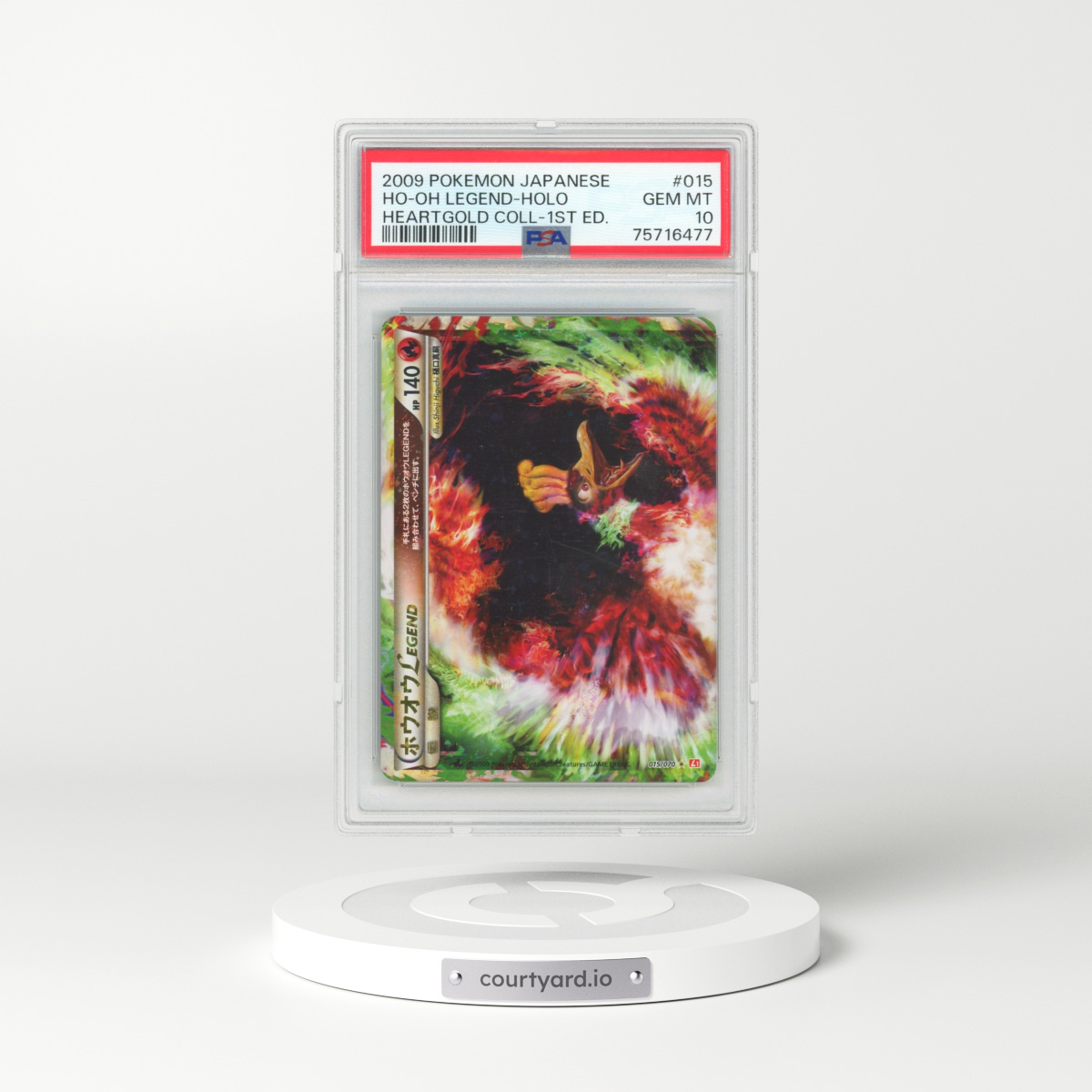 2009 Pokémon Heartgold Collection #015 HO-Oh Legend - 1st Edition Holo (PSA 10 GEM MINT)