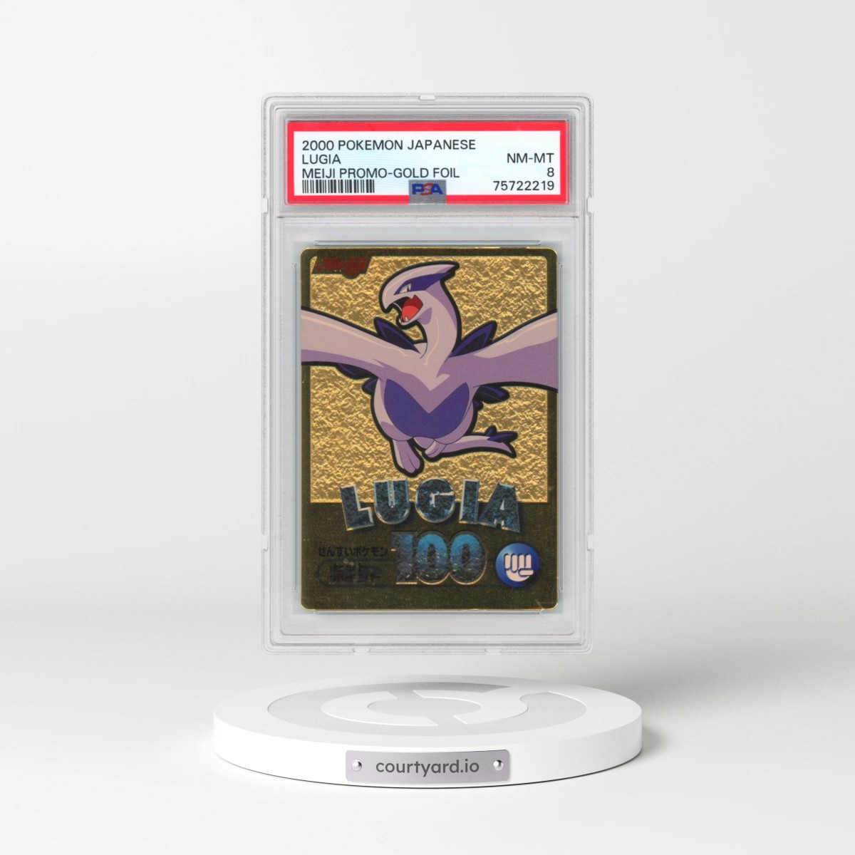 2000 Pokémon Meiji Promo Lugia - Gold Foil (PSA 8 NM-MT)