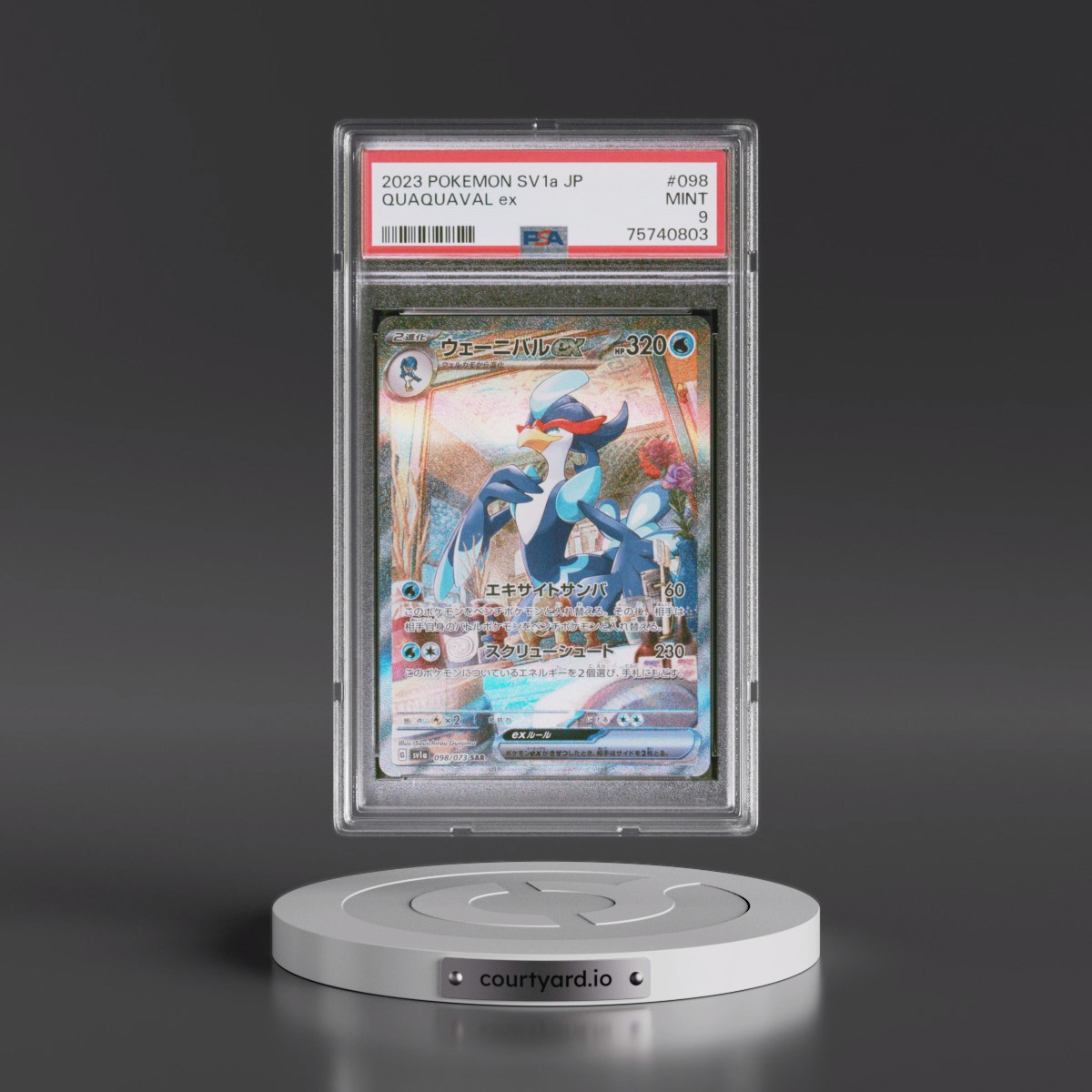 2023 Pokémon Sv1a-Triplet Beat #098 Quaquaval EX - Holo Special Art Rare (PSA 9 MINT)