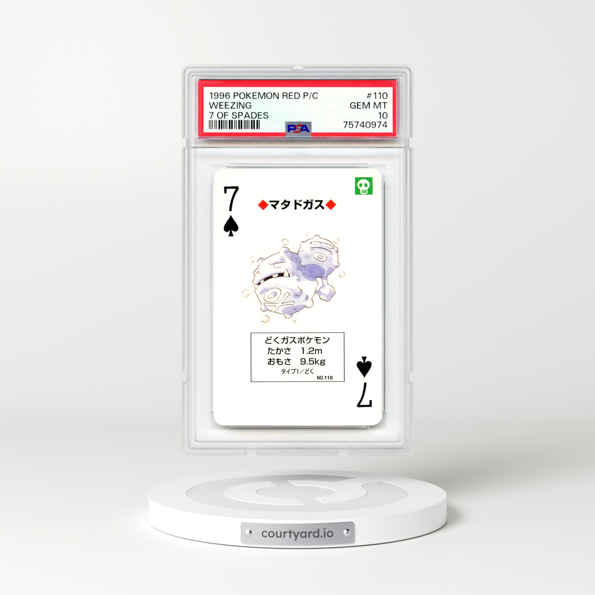 1996 Japanese Red Version Playing Cards #110 Weezing - Full Art 7 of Spades (PSA 10 GEM MINT)