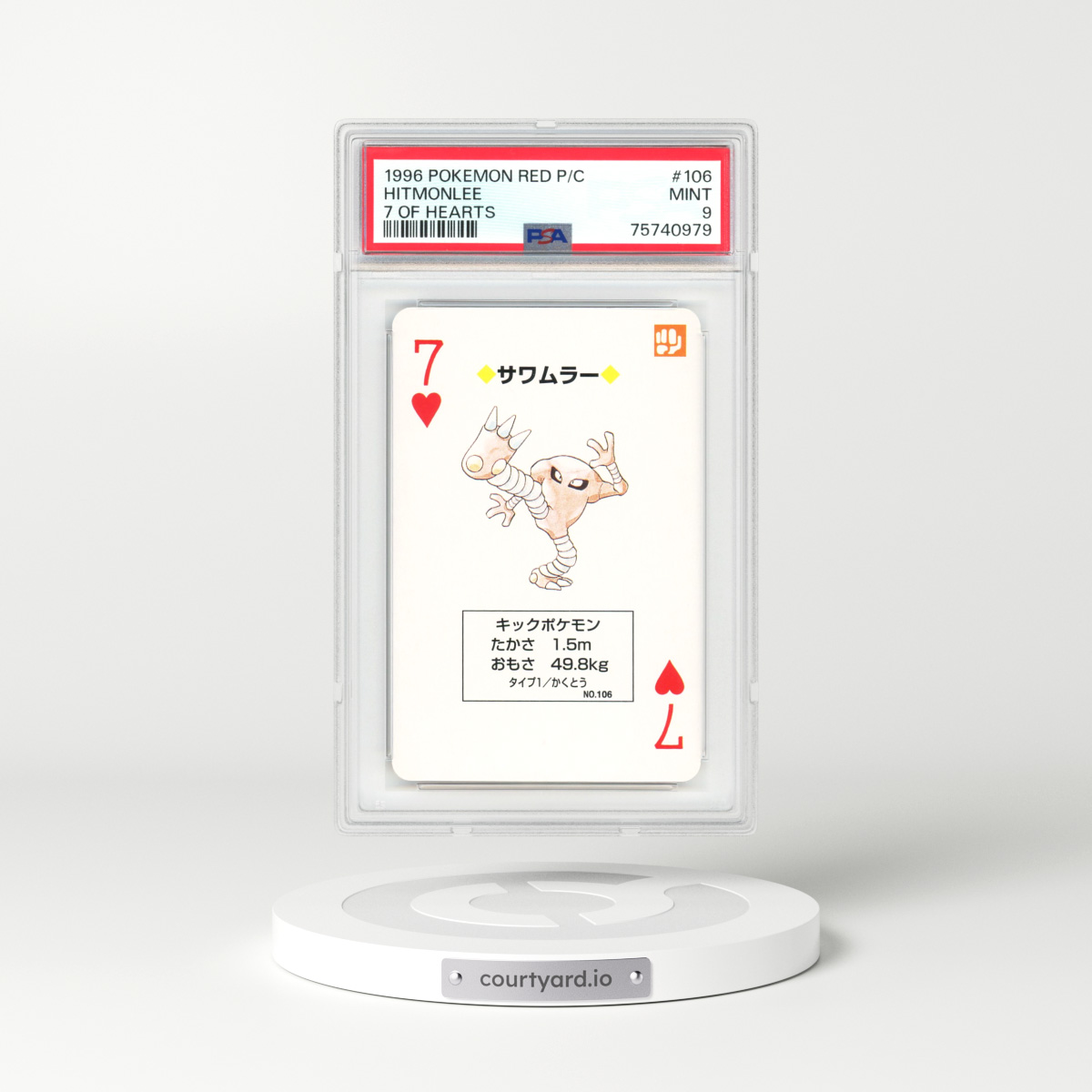 1996 Japanese Red Version Playing Cards #106 Hitmonlee - 7 of Hearts (PSA 9 MINT)
