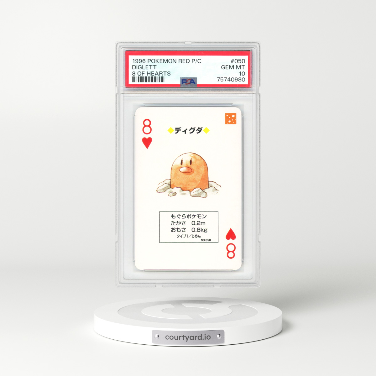 1996 Japanese Red Version Playing Cards #50 Diglett - Full Art 8 OF Hearts (PSA 10 GEM MINT)