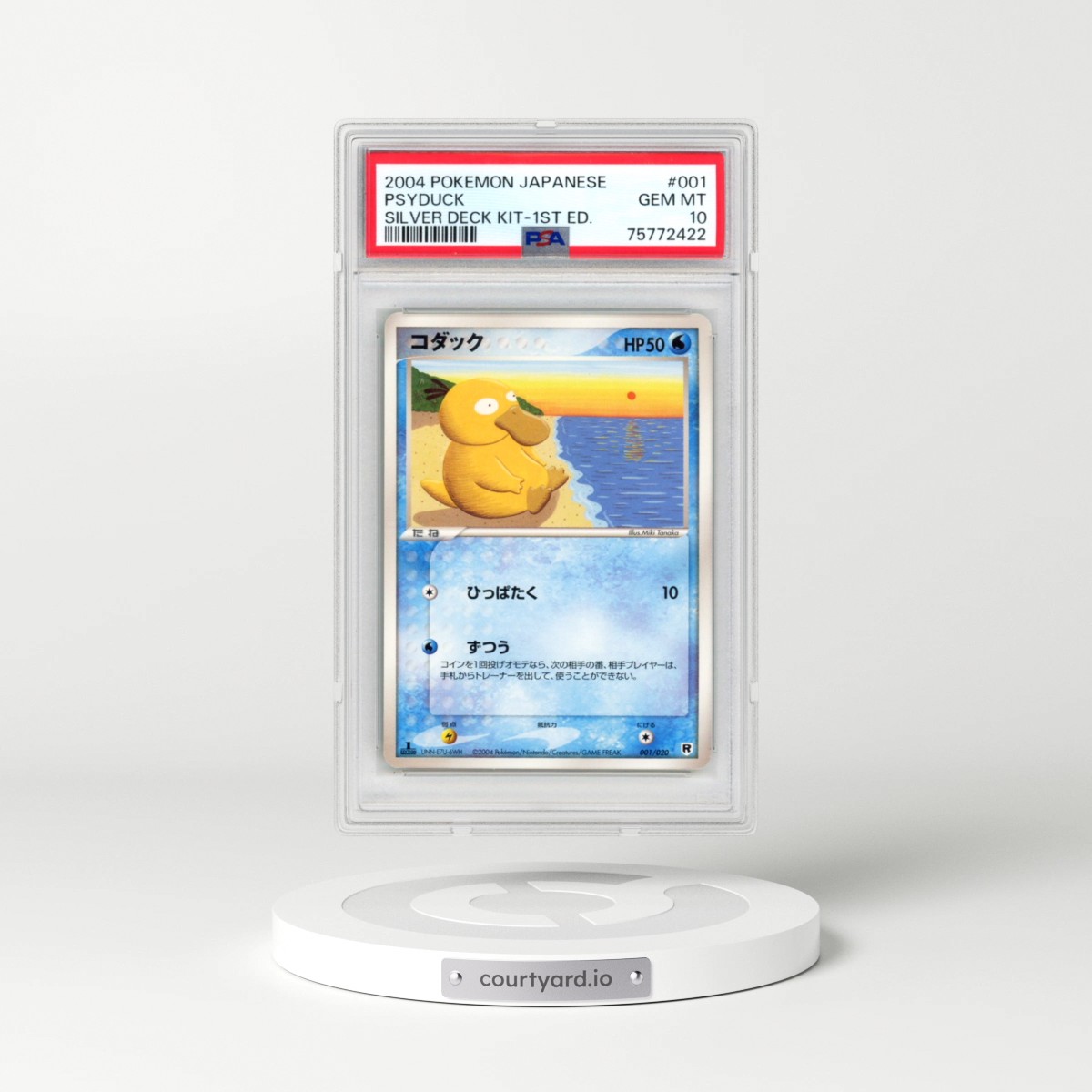 2004 Pokémon Silver Deck Kit #001 Psyduck - 1st Edition (PSA 10 GEM MINT)