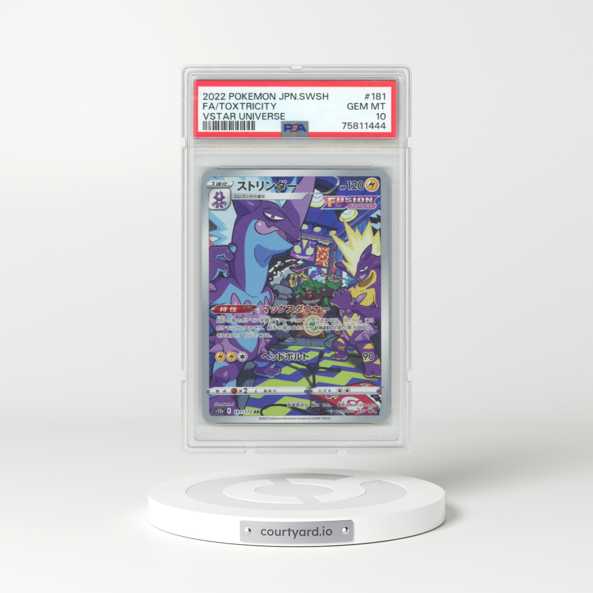 2022 Japanese VSTAR Universe #181 Toxtricity (PSA 10 GEM MINT)