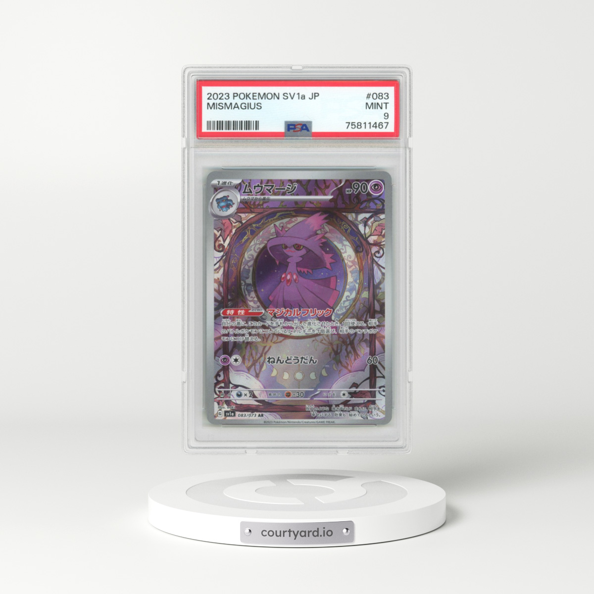 2023 Japanese Triplet Beat #083 Mismagius (PSA 9 MINT)