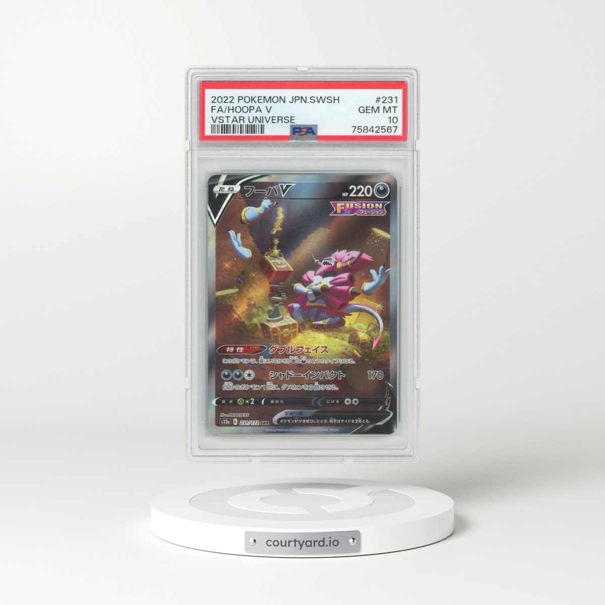 2022 Japanese VSTAR Universe #231 Hoopa V - Full Art Holo (PSA 10 GEM MINT)