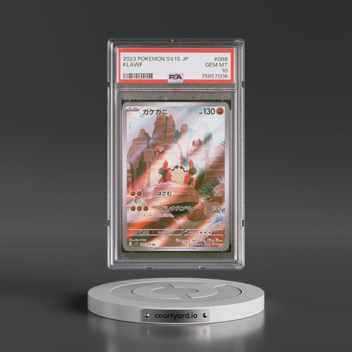 2023 Pokémon Sv1s-Scarlet EX #088 Klawf - Art Rare (PSA 10 GEM MINT)