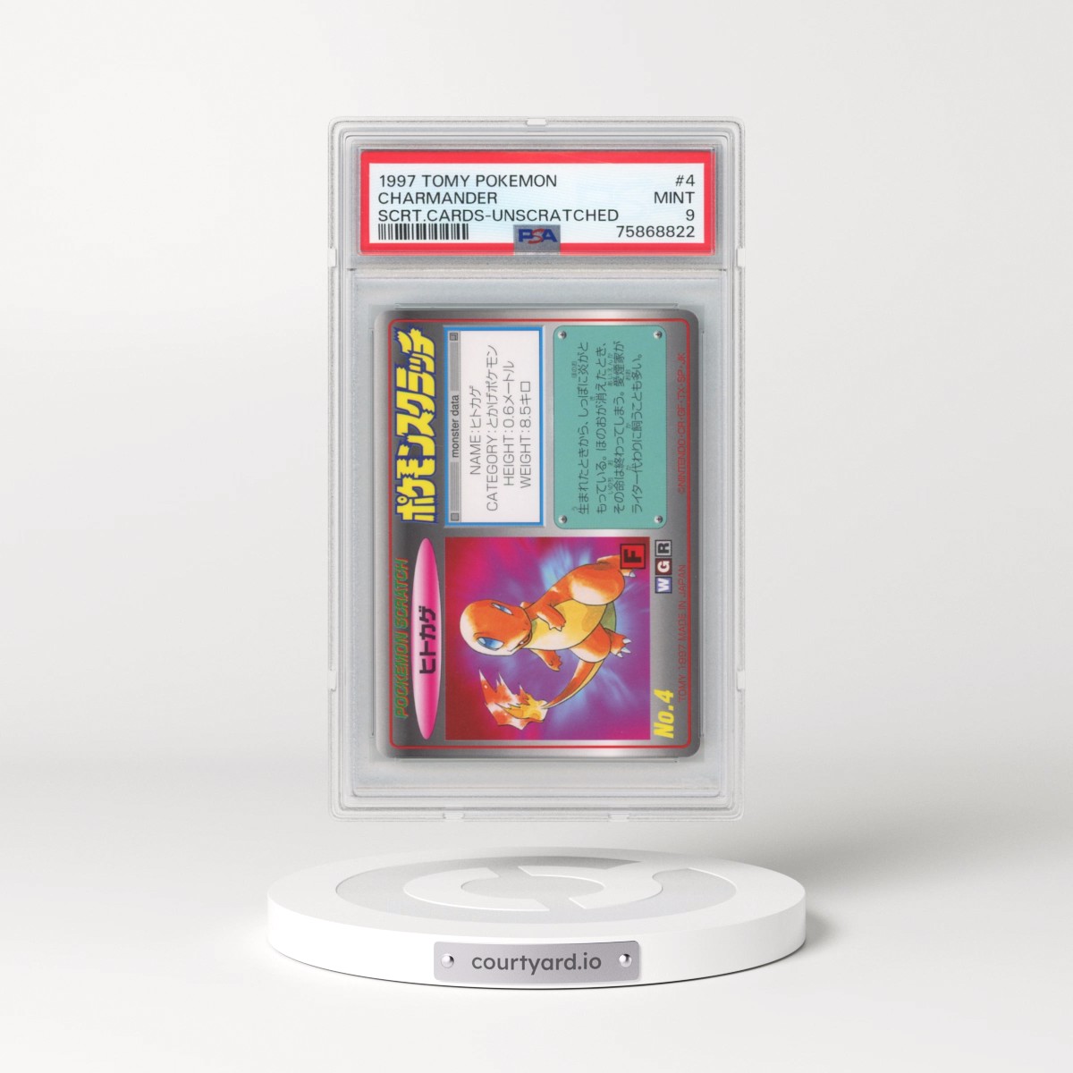 1997 Tomy Pokémon Scratch Cards #4 Charmander - Unscratched (PSA 9 MINT)