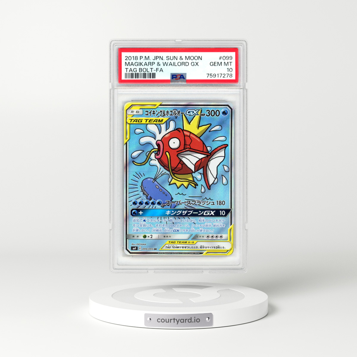 2018 Japanese Tag Bolt #99 Magikarp & Wailord GX - Full Art Holo (PSA 10 GEM MINT)
