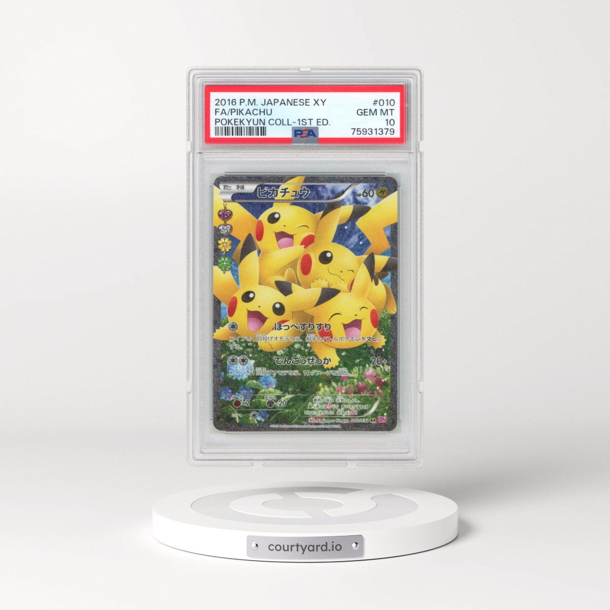 2016 Pokémon XY Pokekyun Collection #010 Pikachu - 1st Edition Full Art (PSA 10 GEM MINT)