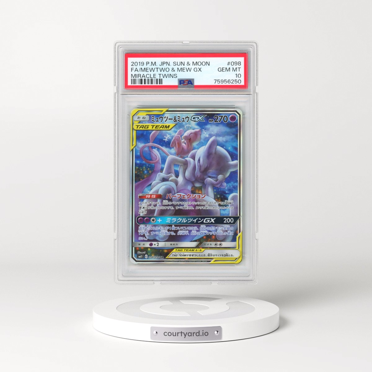 2019 Pokémon Sun & Moon Miracle Twins #098 Mewtwo & Mew GX - Holo Full Art (PSA 10 GEM MINT)