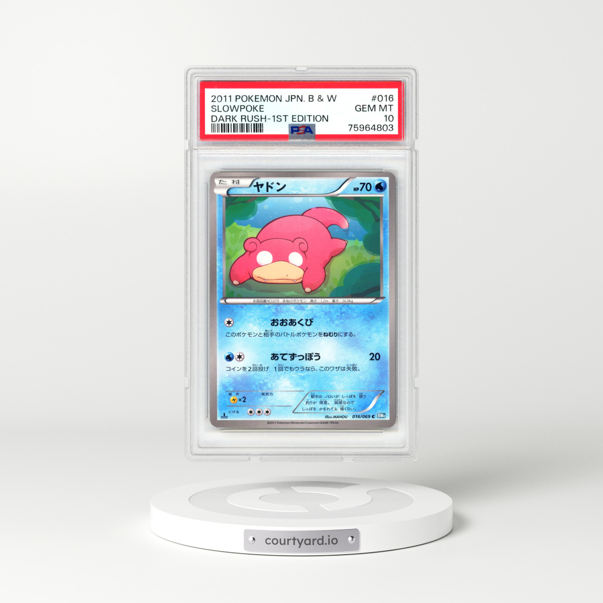 2011 Japanese Dark Rush #16 Slowpoke - 1st Edition (PSA 10 GEM MINT)
