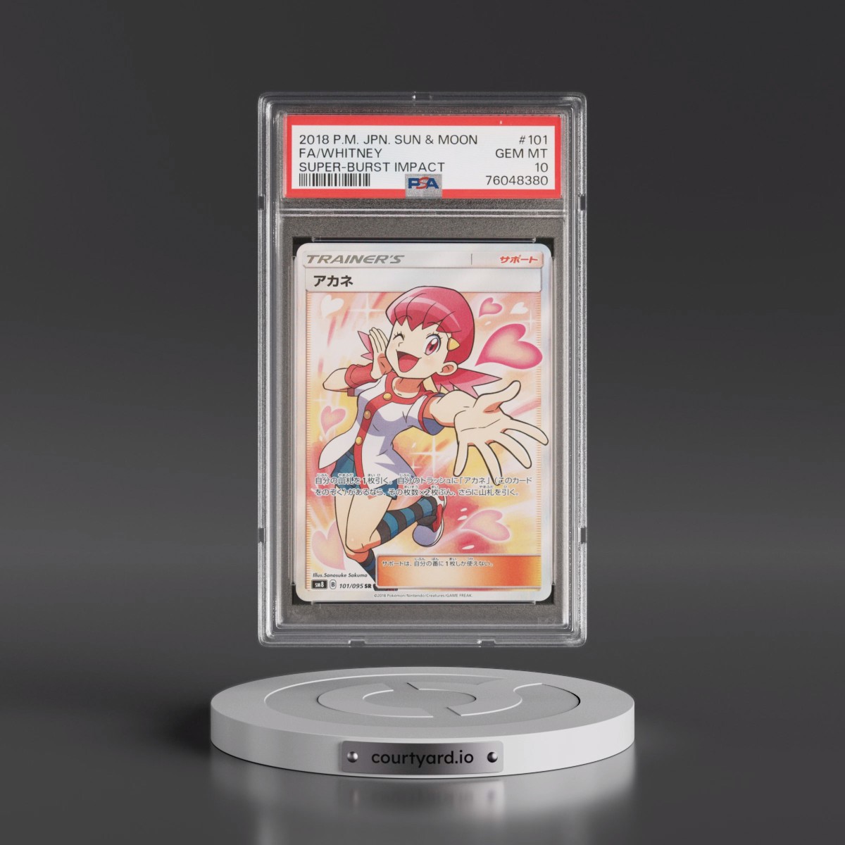 2018 Pokémon Sun & Moon Super-Burst Impact #101 Whitney - Full Art (PSA 10 GEM MINT)