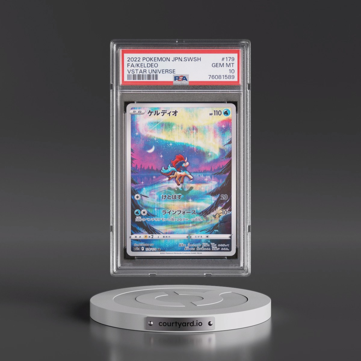 2022 Pokémon Sword & Shield Vstar Universe #179 Keldeo - Full Art (PSA 10 GEM MINT)