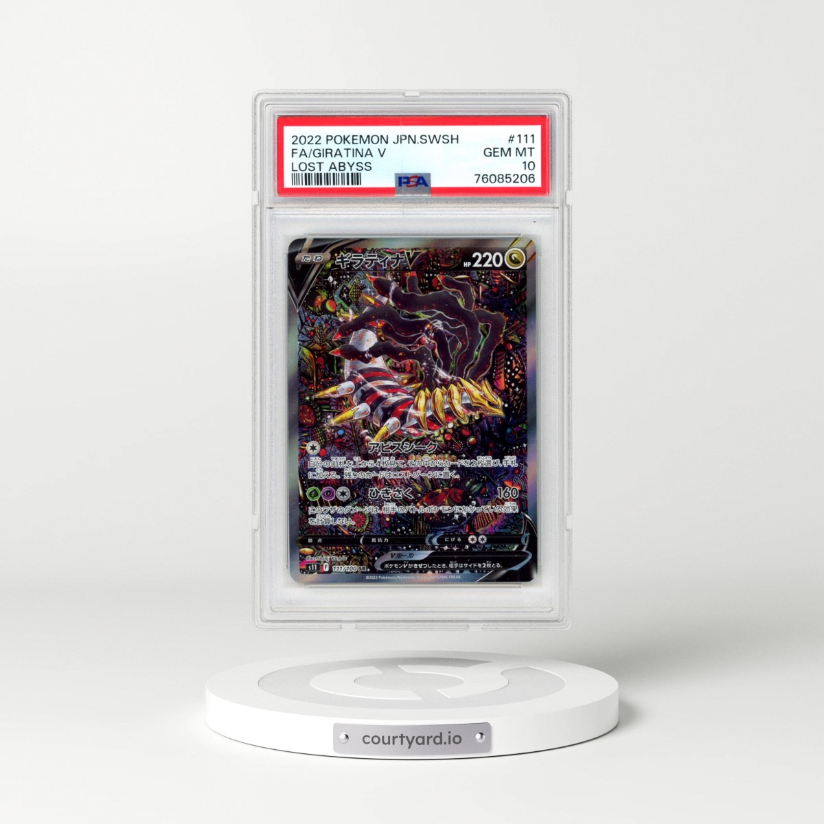 2022 Pokémon Sword & Shield Lost Abyss #111 Giratina V - Holo Full Art (PSA 10 GEM MINT)