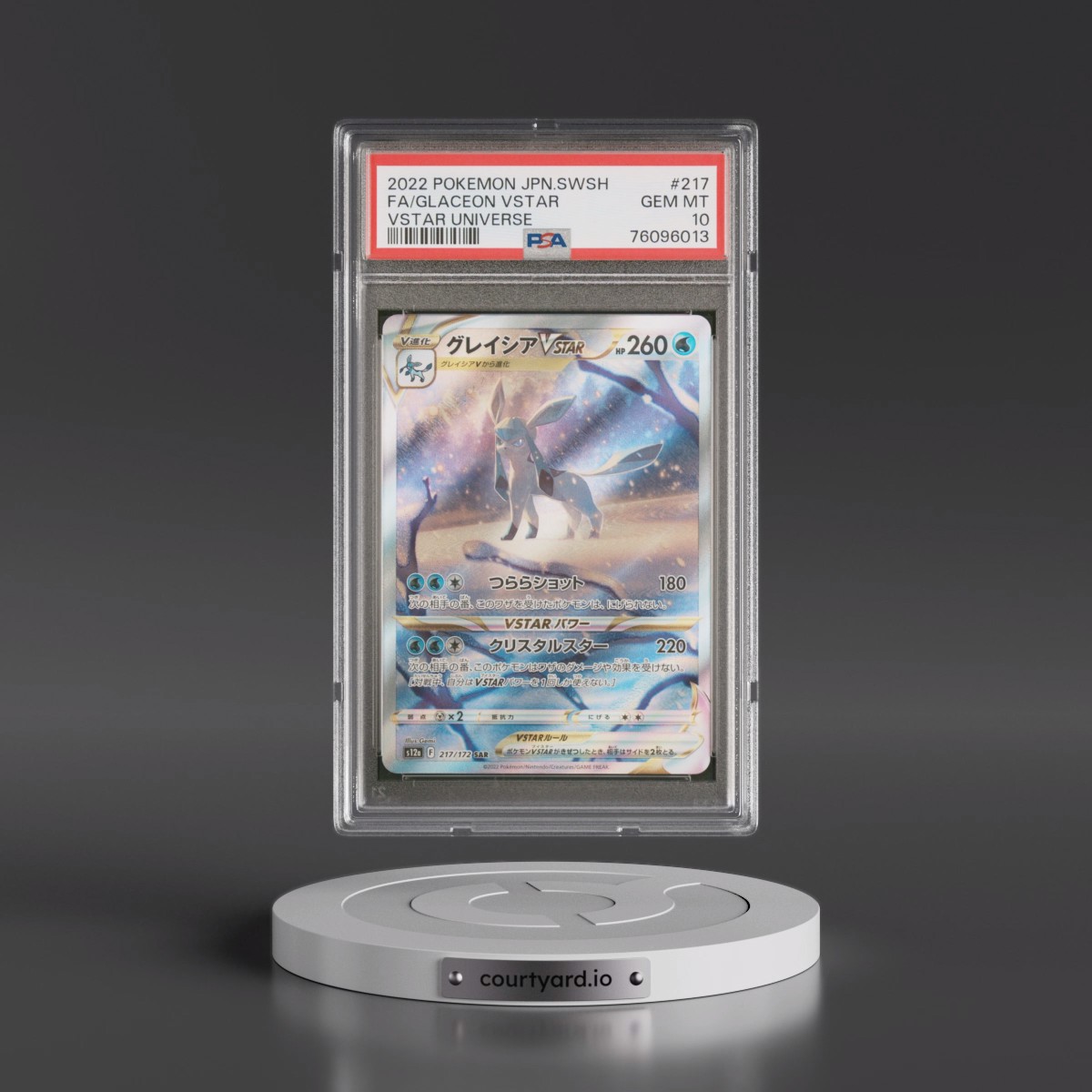 2022 Pokémon Sword & Shield Vstar Universe #217 Glaceon Vstar - Full Art (PSA 10 GEM MINT)