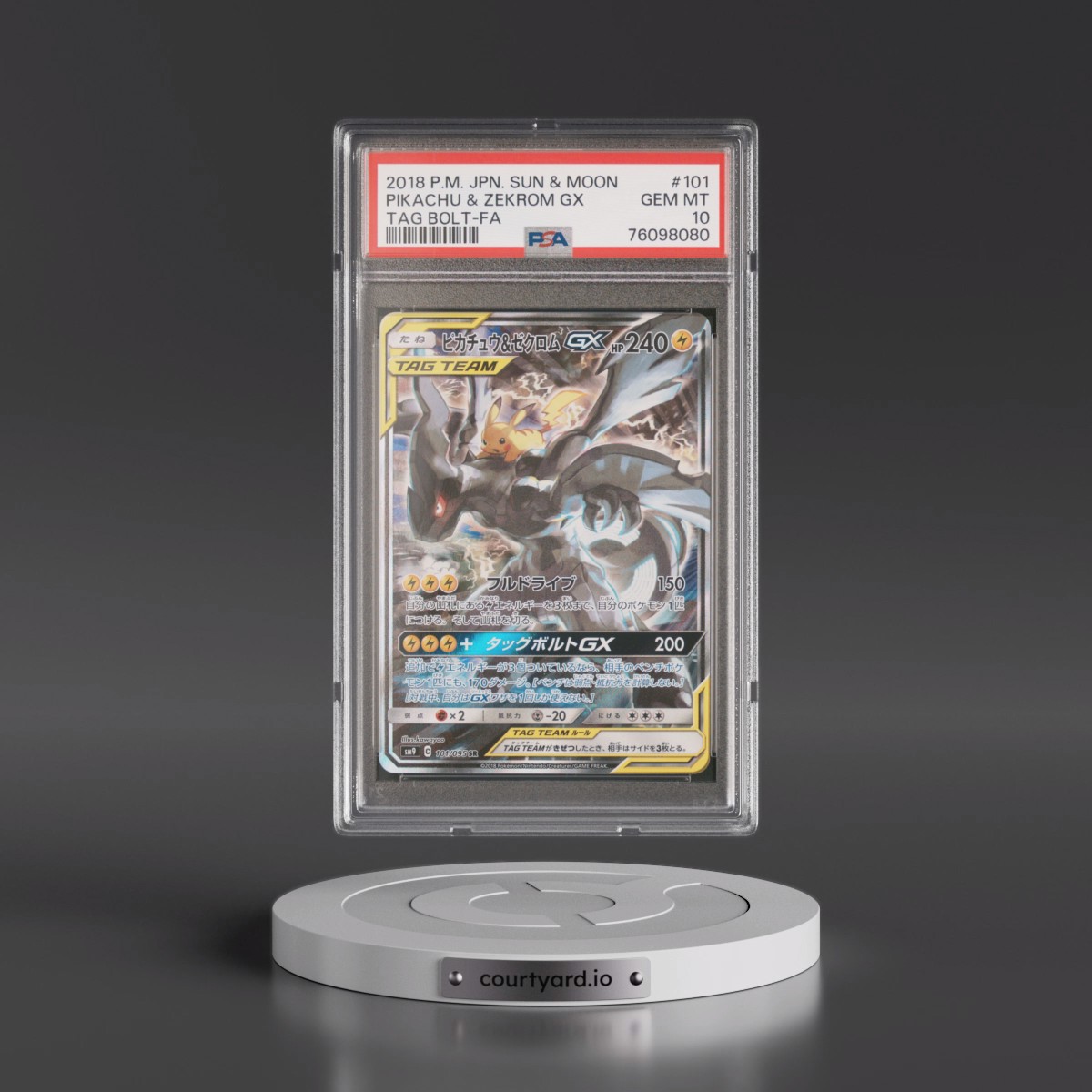 2018 Pokémon Sun & Moon Tag Bolt Pikachu & Zekrom GX - Holo Full Art #101 PSA 10