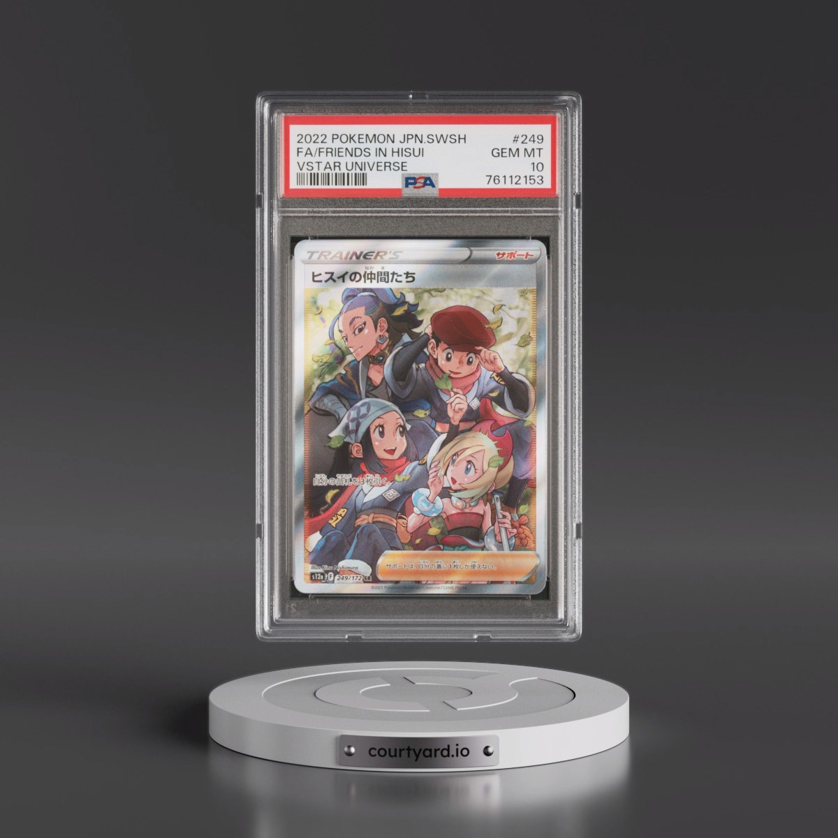 2022 Pokémon Sword & Shield Vstar Universe #249 Friends in Hisui - Full Art (PSA 10 GEM MINT)