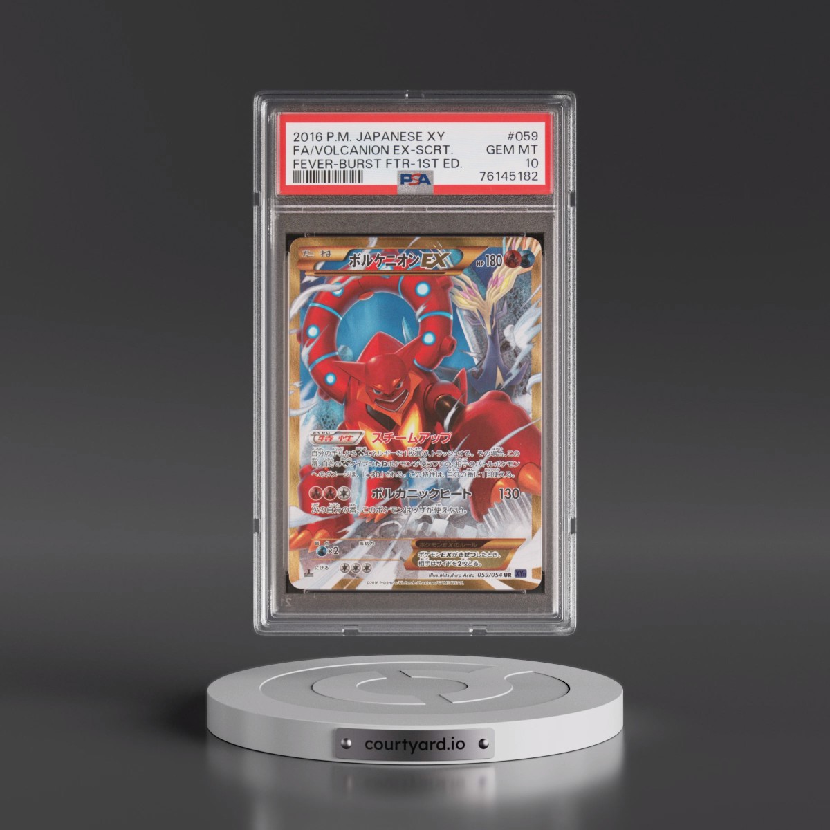 2016 Pokémon XY Fever-Burst Fighter #059 Volcanion EX-Secret - 1st Edition Full Art (PSA 10 GEM MINT)