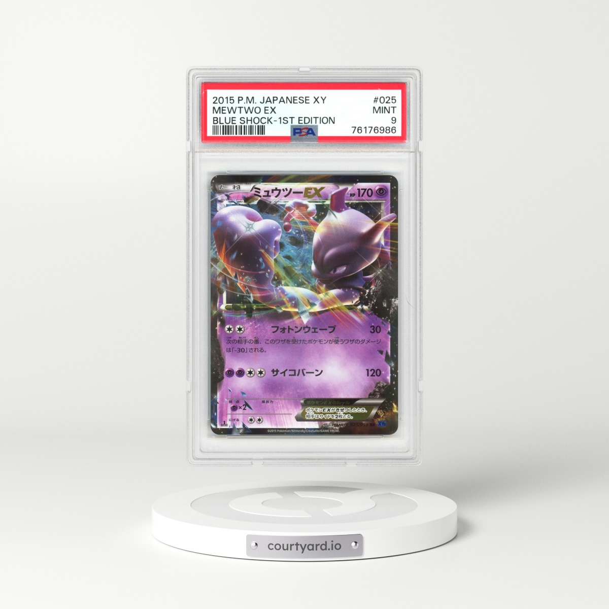 2015 Japanese Pokémon XY Blue Shock #025 Mewtwo EX - 1st Edition Holo (PSA 9 MINT)