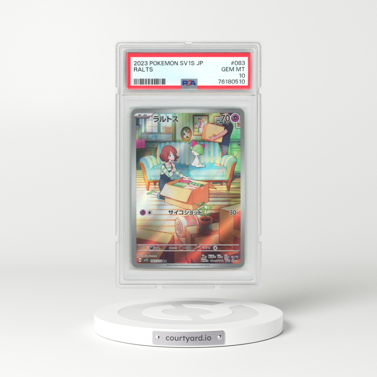 2023 Japanese Scarlet EX #83 Ralts - Full Art Holo (PSA 10 GEM MINT)