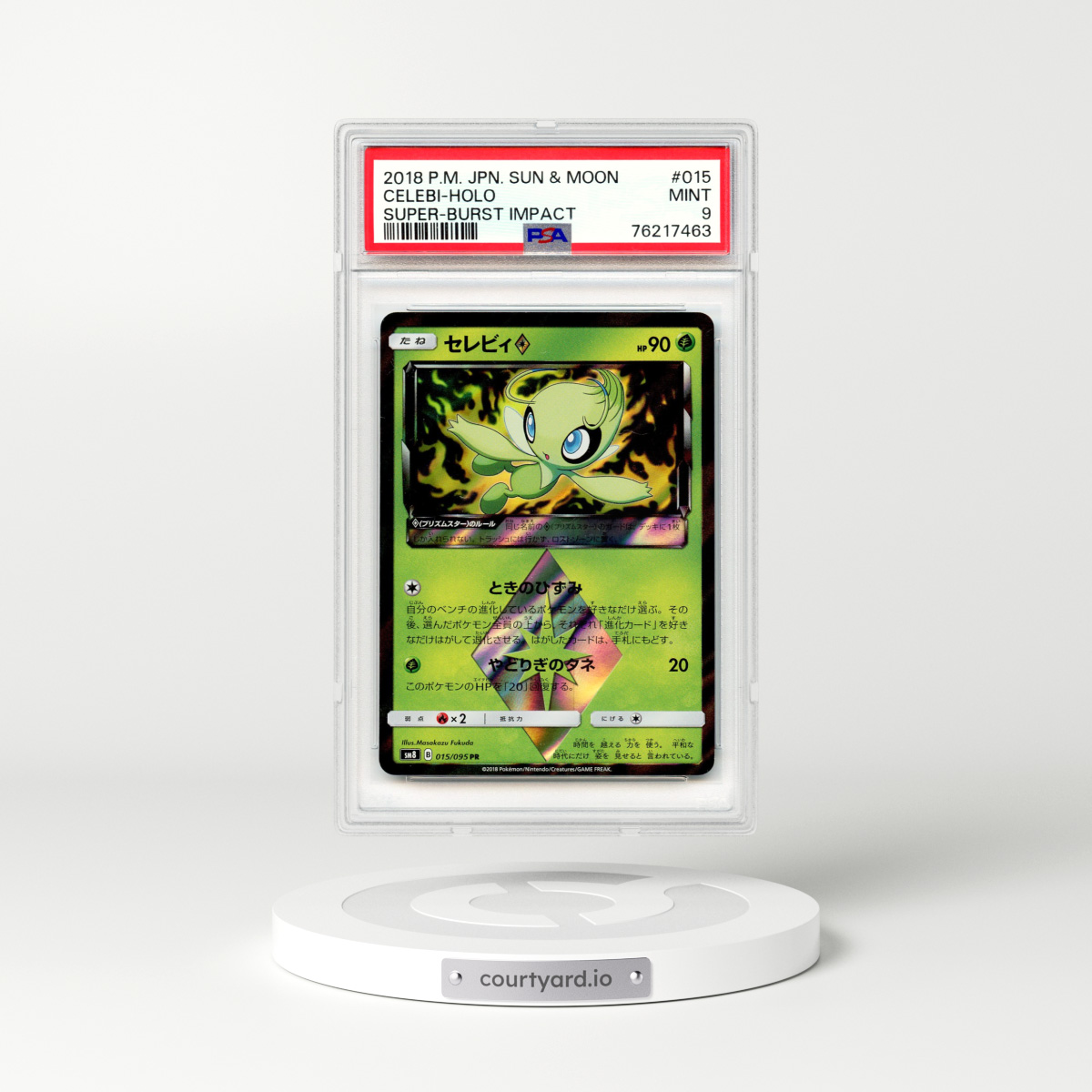 2018 Pokémon Sun & Moon Super-Burst Impact #015 Celebi - Holo (PSA 9 MINT)