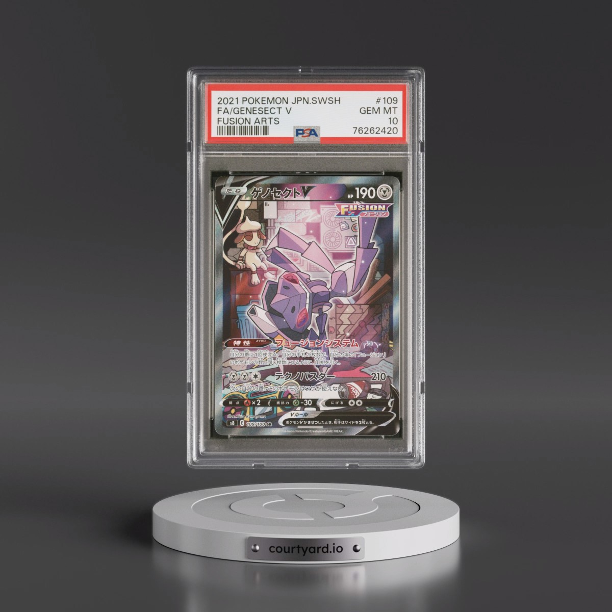 2021 Pokémon Sword & Shield Fusion Arts #109 Genesect V - Holo Full Art (PSA 10 GEM MINT)