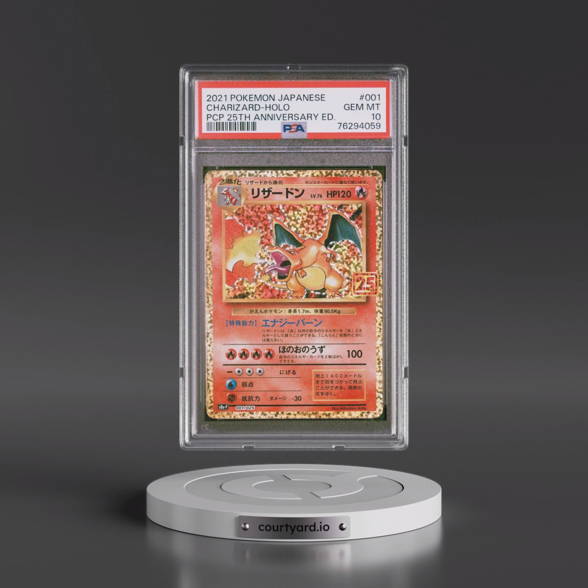 2021 Pokémon Promo Card Pack 25th Anniversary Edition #001 Charizard - Holo (PSA 10 GEM MINT)