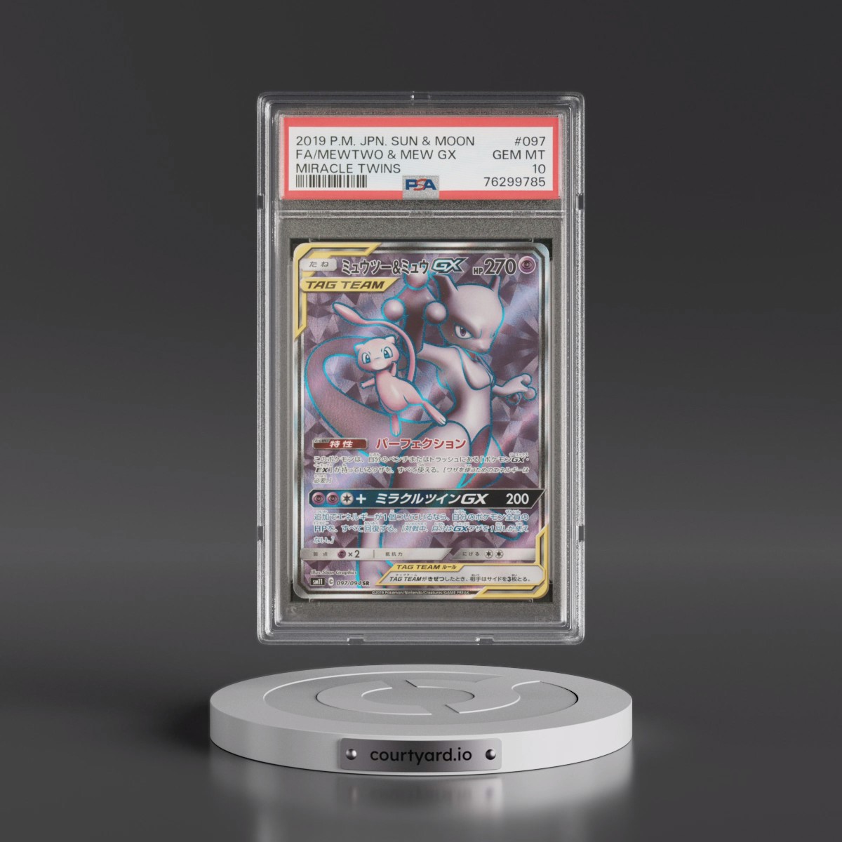 2019 Pokémon Sun & Moon Miracle Twins #097 Mewtwo & Mew GX - Holo Full Art (PSA 10 GEM MINT)